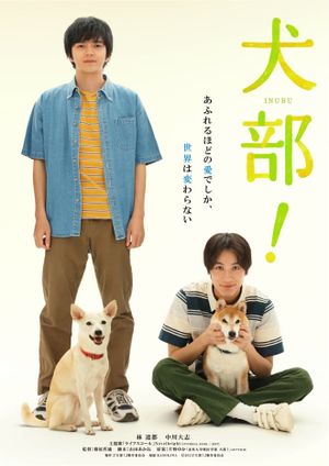 Inubu's poster
