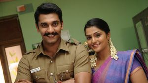 Naalu Policeum Nalla Irundha Oorum's poster