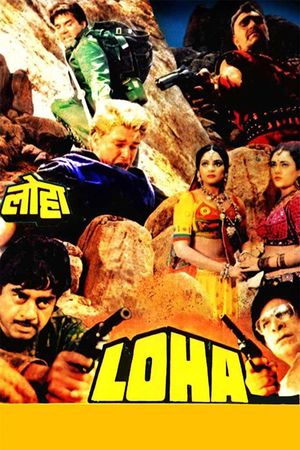 Loha's poster