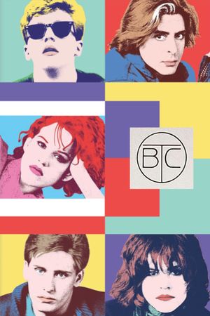 The Breakfast Club's poster