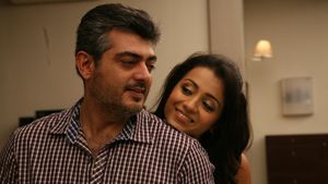 Mankatha's poster