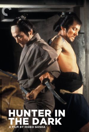 Hunter in the Dark's poster