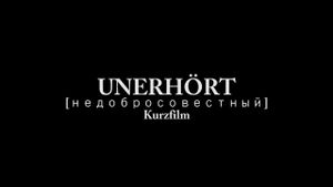 Unerhört's poster