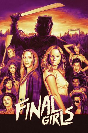 The Final Girls's poster