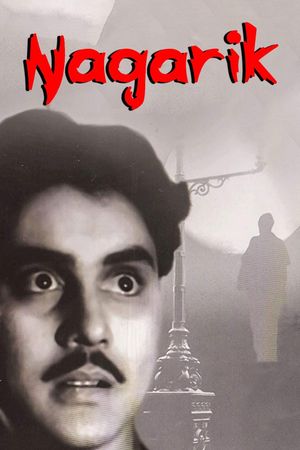 Nagarik's poster