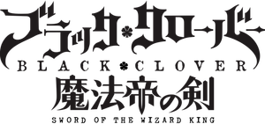 Black Clover: Sword of the Wizard King's poster
