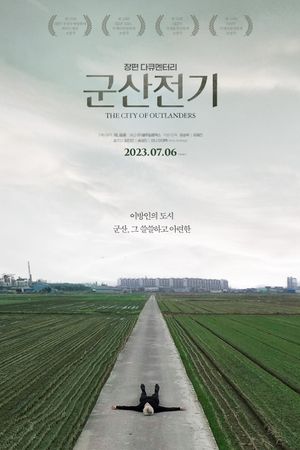 City of Outlanders's poster