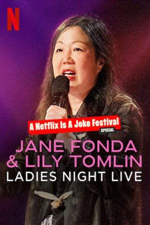 Jane Fonda & Lily Tomlin: Ladies Night Live's poster