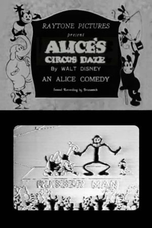 Alice's Circus Daze's poster