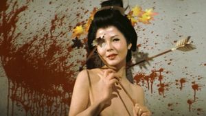 Orgies of Edo's poster