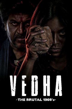 Vedha's poster