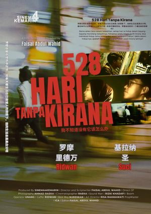 528 Hari Tanpa Kirana's poster