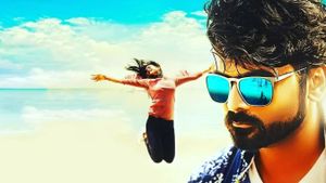 Vidiyatha Iravondru Vendum's poster