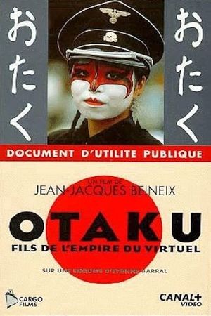Otaku's poster
