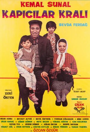 King of the Doormen's poster