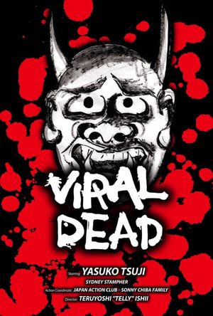 Viral Dead's poster