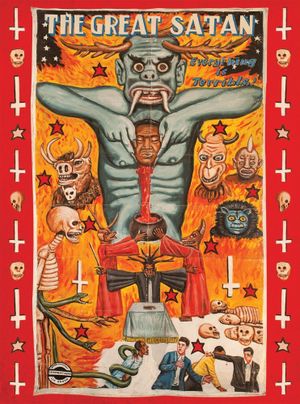 Everything Is Terrible! Presents: The Great Satan's poster