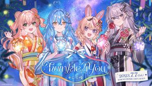 Twinkle 4 You's poster