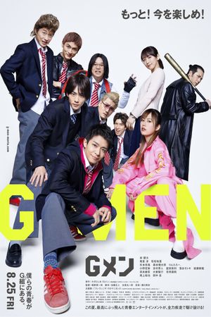 G-Men's poster
