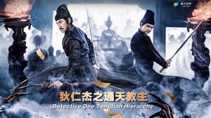 Detective Dee: Tongtian Hierarch's poster