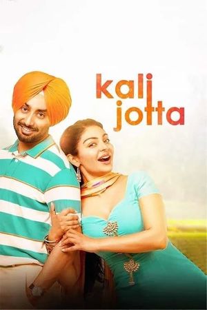 Kali Jotta's poster