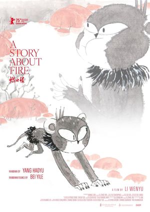 A Story About Fire's poster
