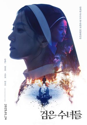 Dark Nuns's poster