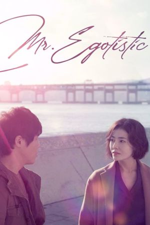 Mr. Egotistic's poster image