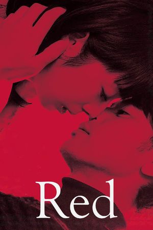 Red's poster