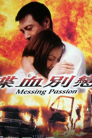 Messing Passion's poster