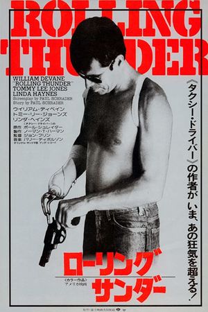 Rolling Thunder's poster