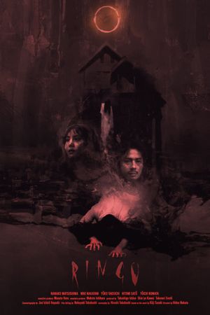 The Ring's poster