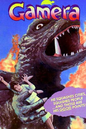 Gamera: The Giant Monster's poster