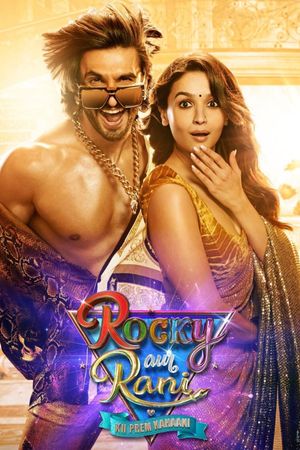 Rocky Aur Rani Kii Prem Kahaani's poster