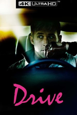 Drive's poster