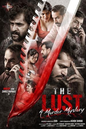 Naked: The Lust's poster