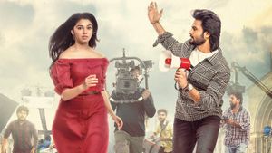 Aa Ammayi Gurinchi Meeku Cheppali's poster