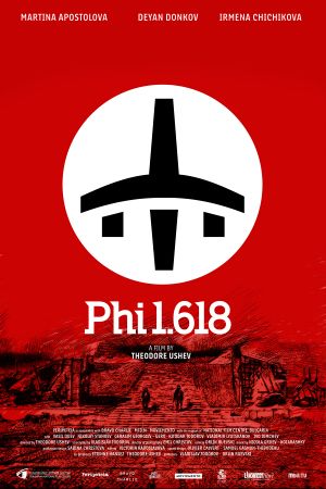 Phi 1.618's poster