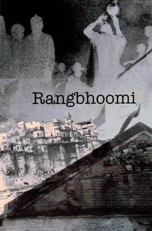 Rangbhoomi's poster image