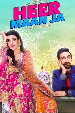 Heer Maan Ja's poster