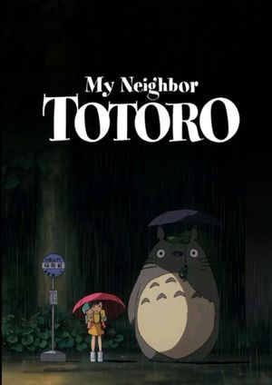 My Neighbor Totoro's poster