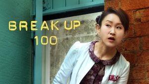 Break Up 100's poster