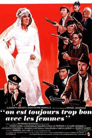 One Is Always Too Good to Women's poster