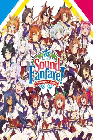 Uma Musume Pretty Derby 2nd EVENT "Sound Fanfare!"'s poster