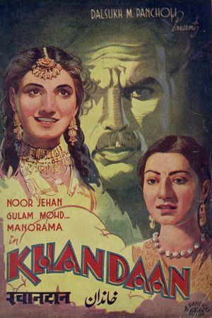 Khandaan's poster