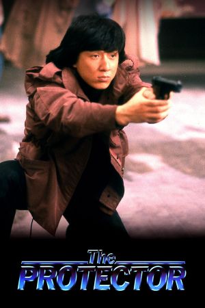 The Protector's poster