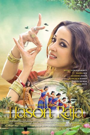 Hason Raja's poster