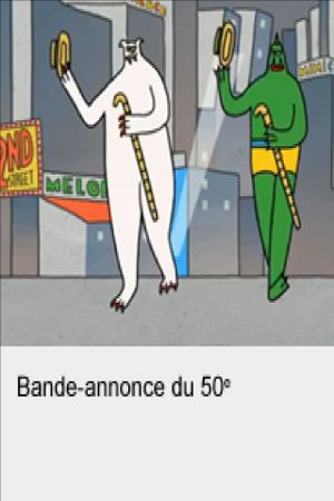 50 years of the Cinémathèque Québécoise's poster