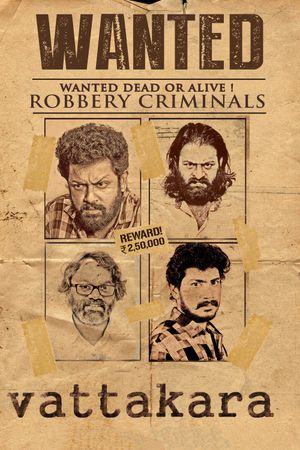 Vattakara's poster