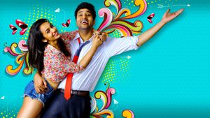 Babu Baga Busy's poster